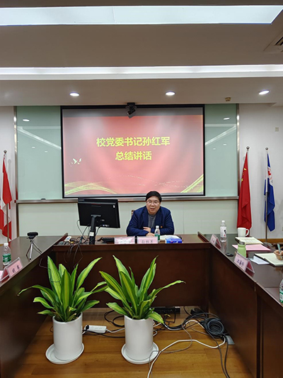 开云在线登录app入口