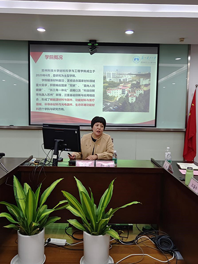 开云在线登录app入口