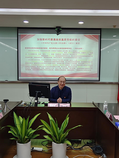 开云在线登录app入口