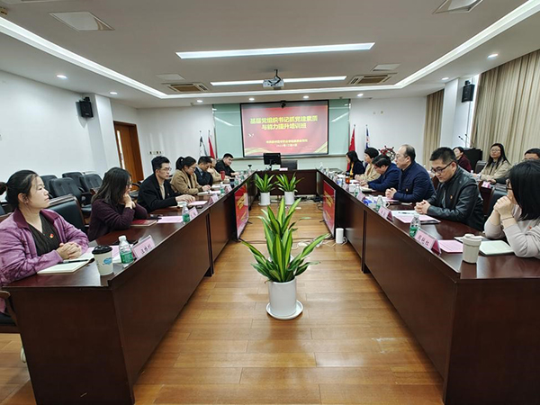 开云在线登录app入口