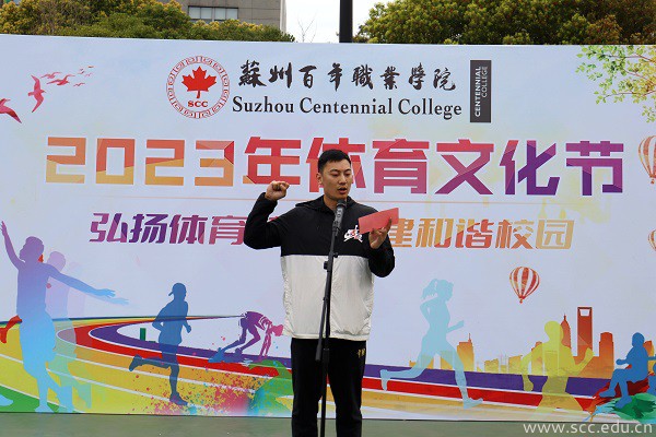 开云在线登录app入口