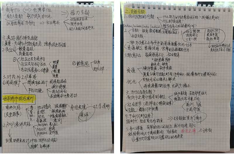 开云在线登录app入口