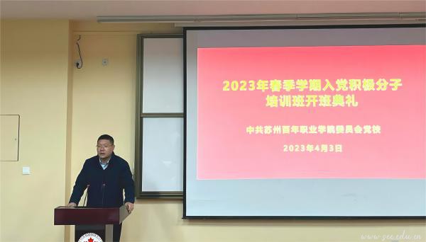 开云在线登录app入口 开云在线登录app入口