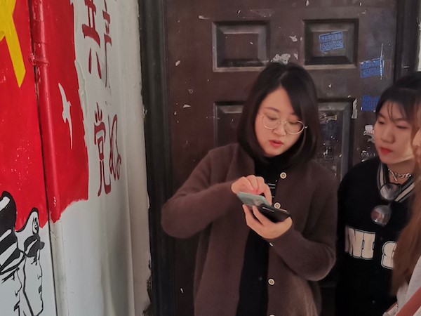 开云在线登录app入口