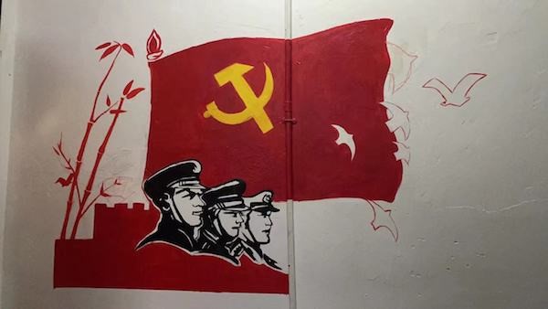 开云在线登录app入口