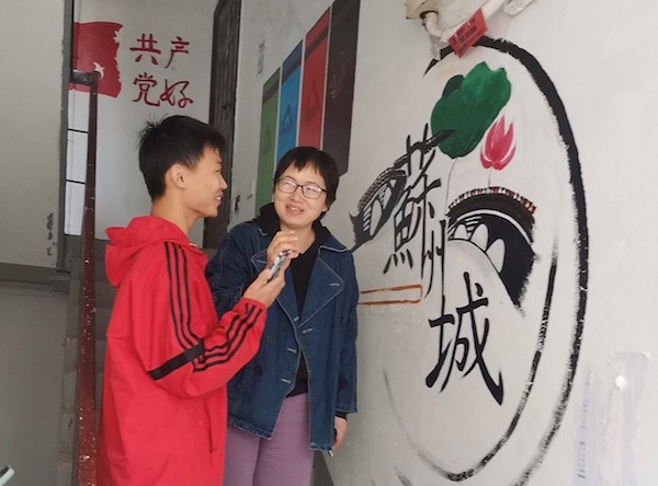 开云在线登录app入口