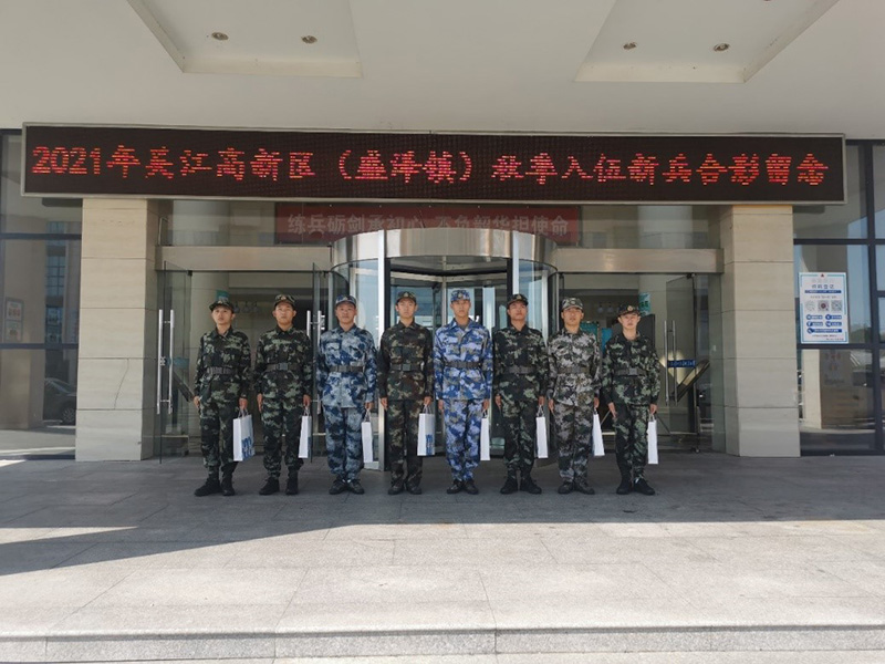 开云在线登录app入口