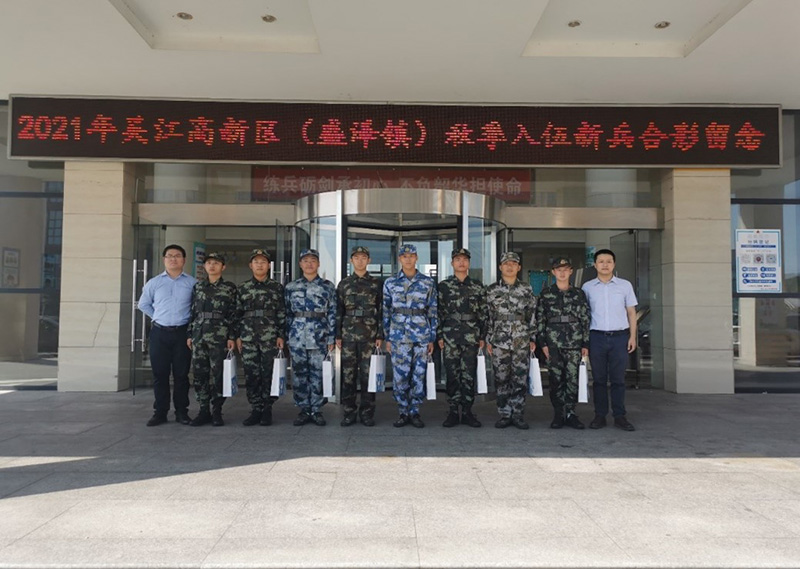 开云在线登录app入口