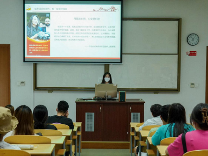 开云在线登录app入口