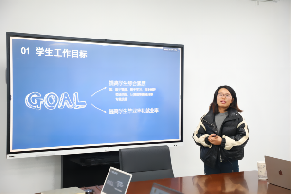 开云在线登录app入口