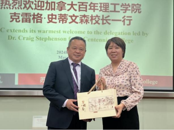 开云在线登录app入口