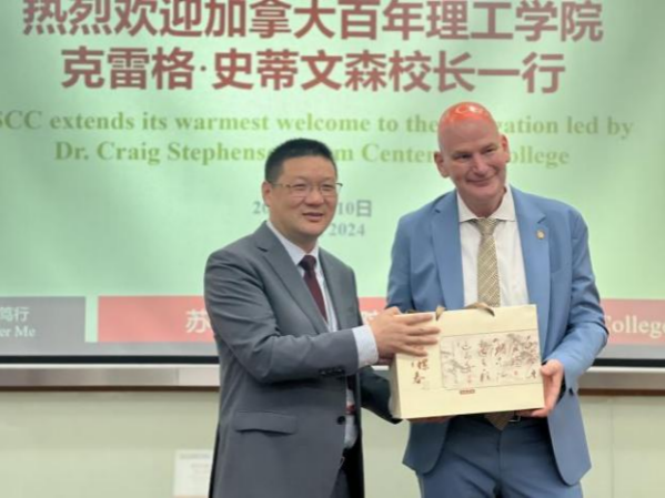 开云在线登录app入口