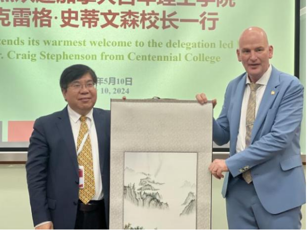 开云在线登录app入口