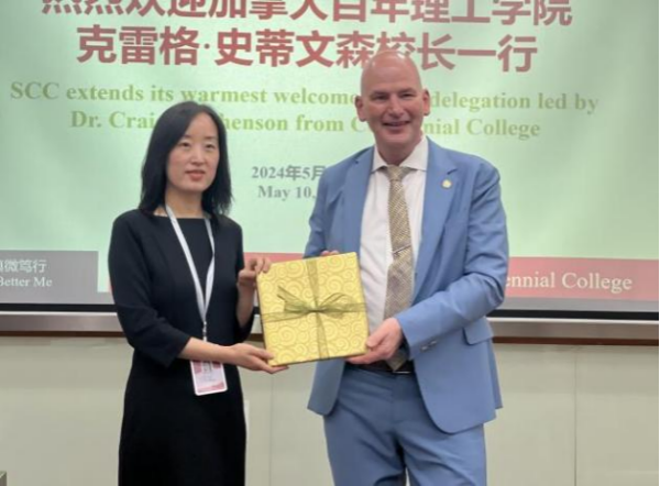 开云在线登录app入口