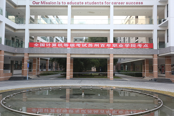 开云在线登录app入口