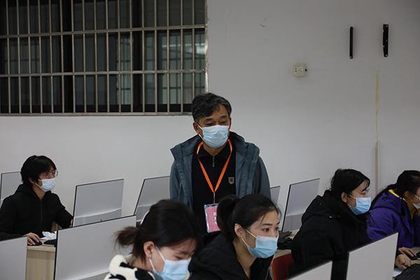 开云在线登录app入口