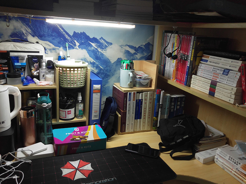 开云在线登录app入口