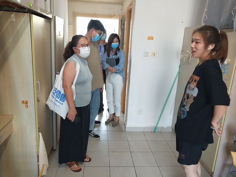 开云在线登录app入口