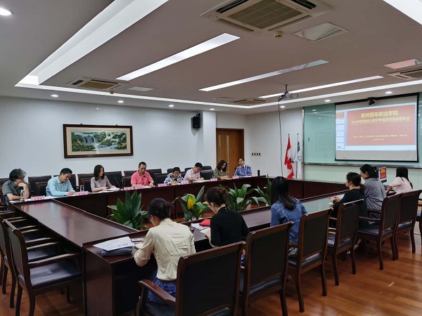 开云在线登录app入口