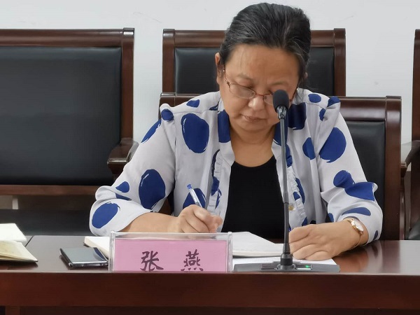 开云在线登录app入口