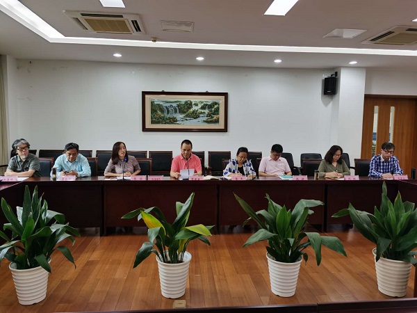 开云在线登录app入口