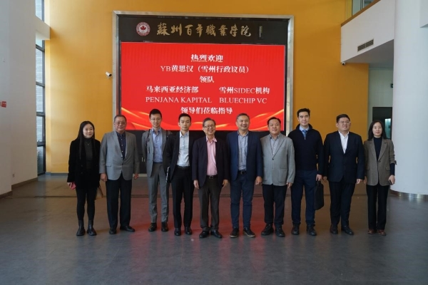 开云在线登录app入口