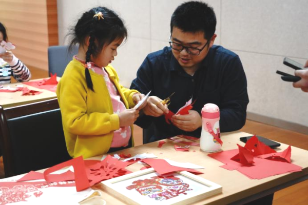 开云在线登录app入口