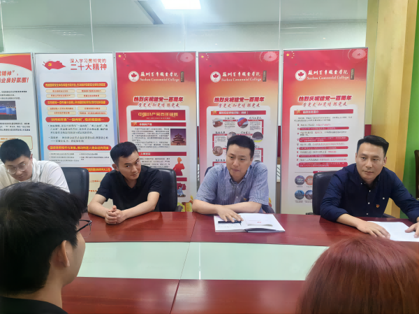 开云在线登录app入口