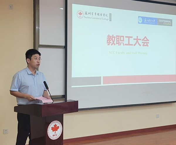 开云在线登录app入口