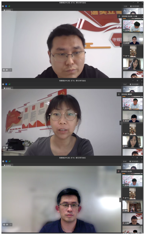 开云在线登录app入口