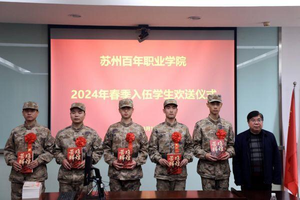 开云在线登录app入口