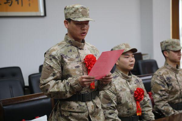 开云在线登录app入口