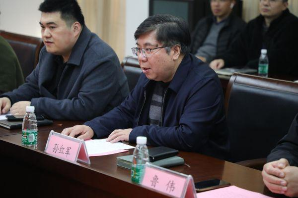 开云在线登录app入口