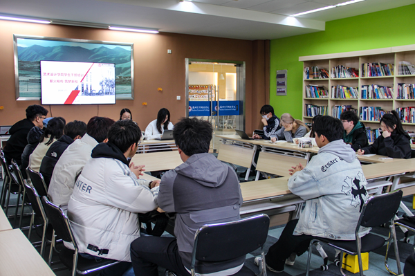 开云在线登录app入口