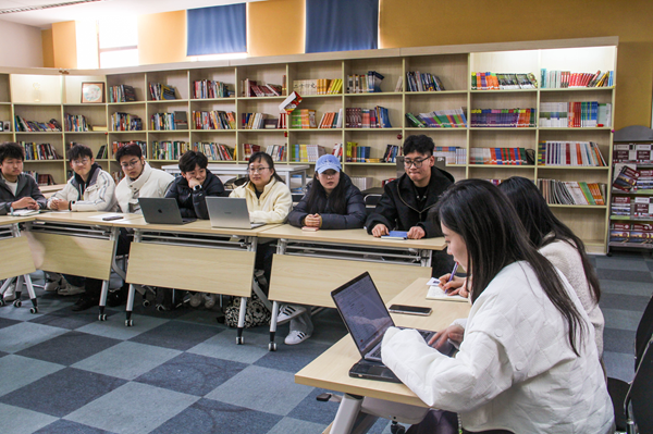 开云在线登录app入口