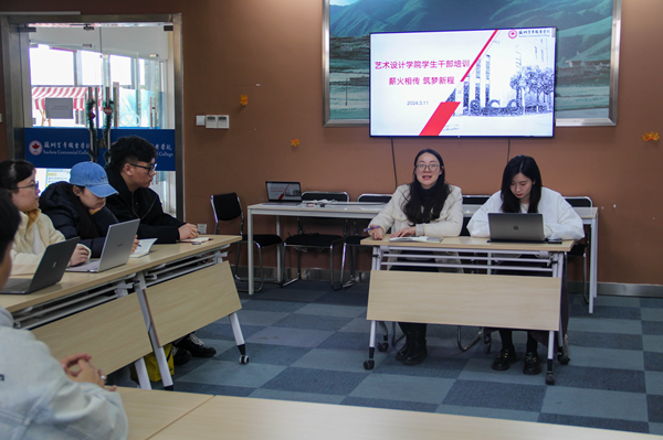 开云在线登录app入口