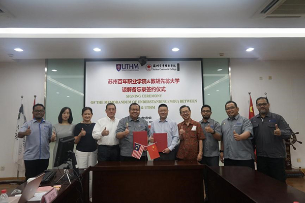 开云在线登录app入口