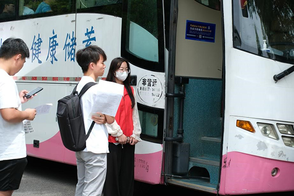 开云在线登录app入口 开云在线登录app入口