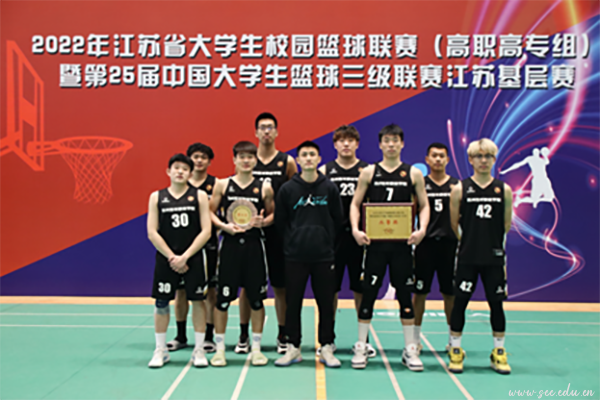 开云在线登录app入口