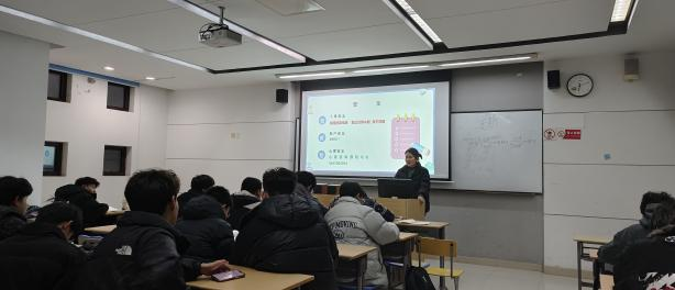 开云在线登录app入口