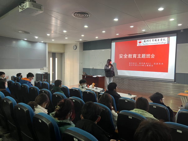 开云在线登录app入口