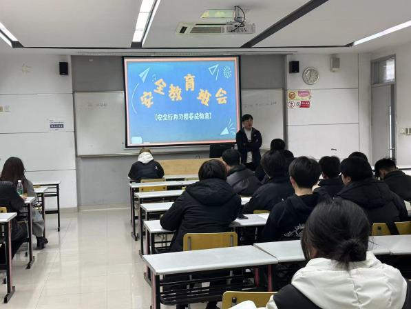 开云在线登录app入口