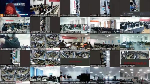 开云在线登录app入口