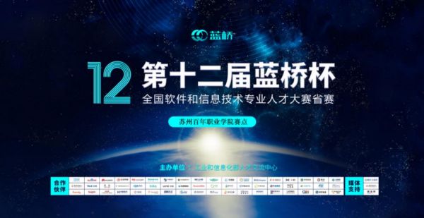 开云在线登录app入口