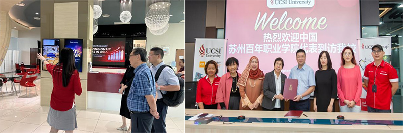 开云在线登录app入口