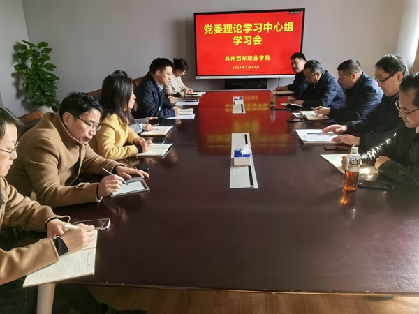 开云在线登录app入口