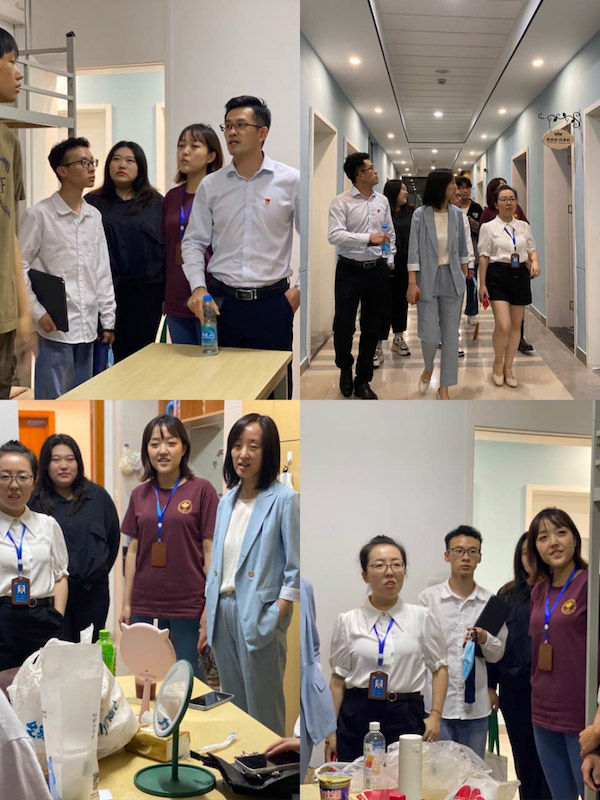 开云在线登录app入口