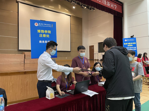 开云在线登录app入口