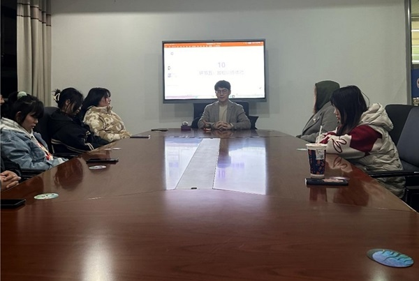 开云在线登录app入口