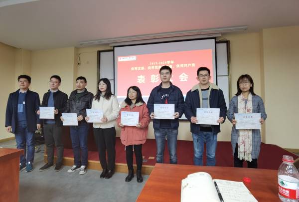 开云在线登录app入口